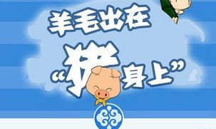 I(y)ӯëγi